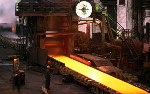 Проблемы и перспективы российской металлургии